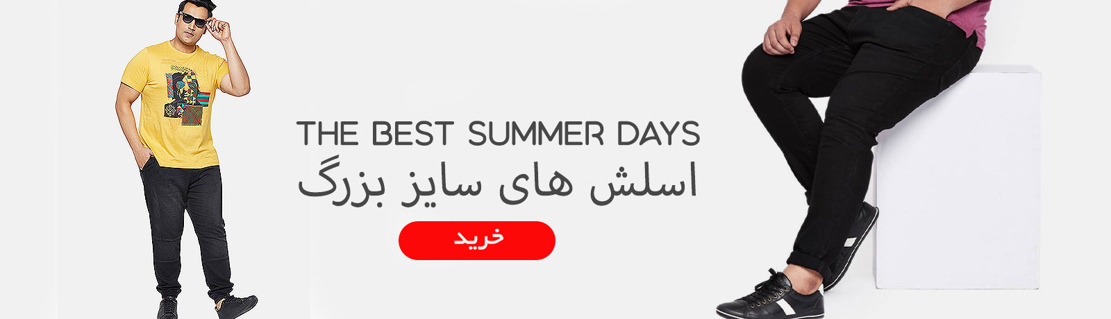 اسلاید اسلش