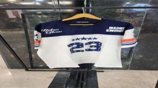 تصویر محصول