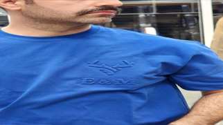 تصویر محصول