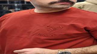 تصویر محصول